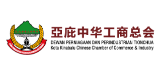 Kota Kinabalu Chinese Chamber Of Commerce & Industry